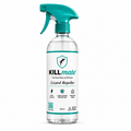 Killmate Lizard Repeller Spray